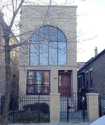 1st image of 1915 W Dickens Ave