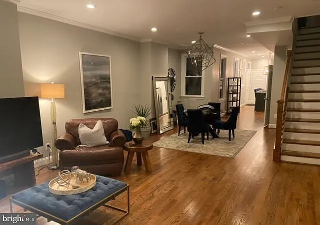 1248 U St SE — Photo 3