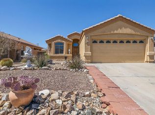 7546 S Hinds Willow Way, Tucson, AZ 85747