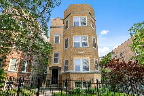 2219 W Rosemont Photo 1