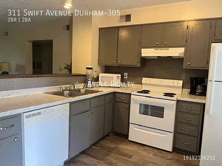 311 Swift Ave #305 — Photo 12