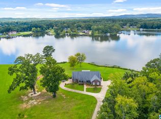 540 Hummingbird Way, Wilsonville, AL 35186