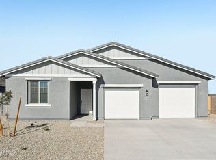 47164 W Mellen Ln, Maricopa, AZ 85139