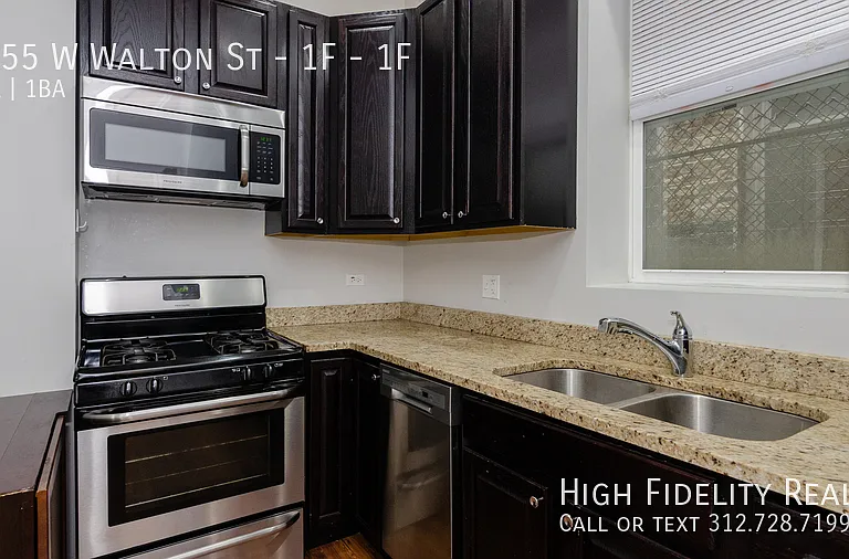 1355 W Walton St #1F — Photo 2