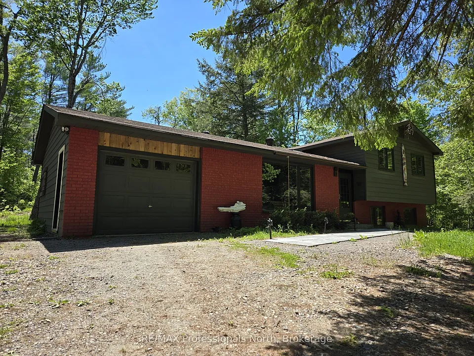 1460 Peterson Rd