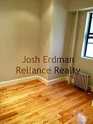 Rented by Reliance Realty Partners LLC 