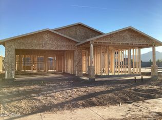 5637 W Coplen Farms Rd, Laveen, AZ 85339