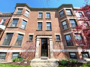 1422 W Carmen Ave APT 2, Chicago, IL 60640