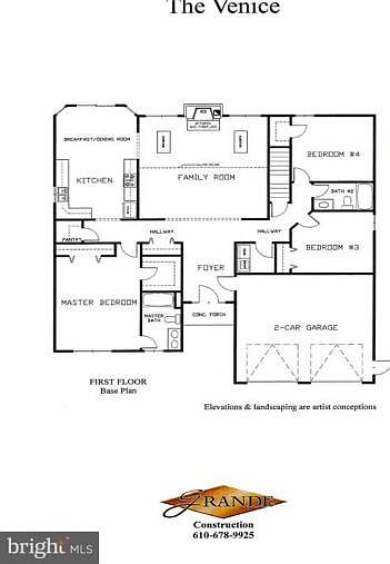 2nd image of 1012 Helm Ln