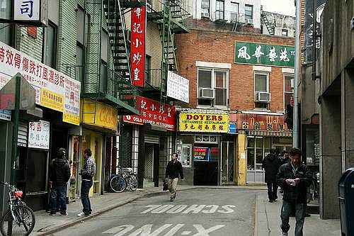 Doyers Street - Historic and Protected Site in Chinatown