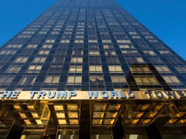 845 United Nations Plaza image 49 of 50