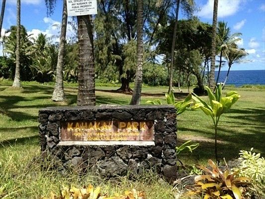 2nd image of N Kumu St