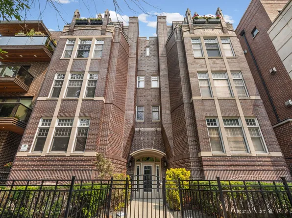 3835 N Ashland Ave #1G, Chicago, IL 60613