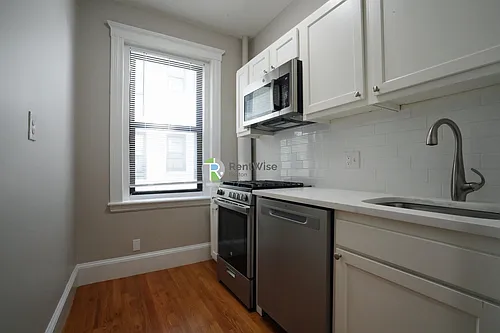 9 Carol Ave #3 Photo 1