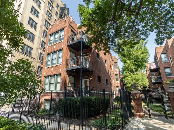 1144 W Pratt Blvd APT Gs, Chicago, IL 60626