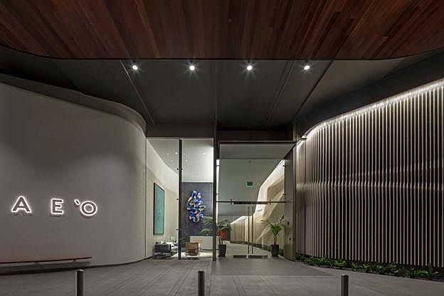 Front entrance to Ae'o at night