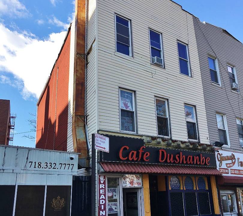 2nd image of 1788 Sheepshead Bay Rd APT 1