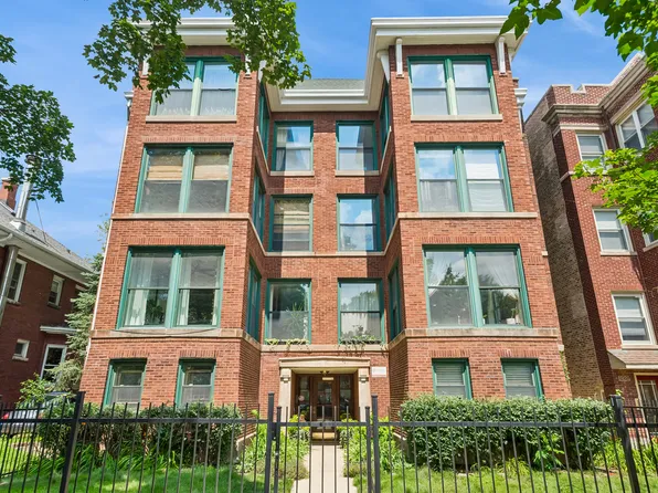 1526 W Birchwood Ave APT 4E, Chicago, IL 60626