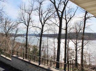 117 Atherly Cir, Bull Shoals, AR 72619