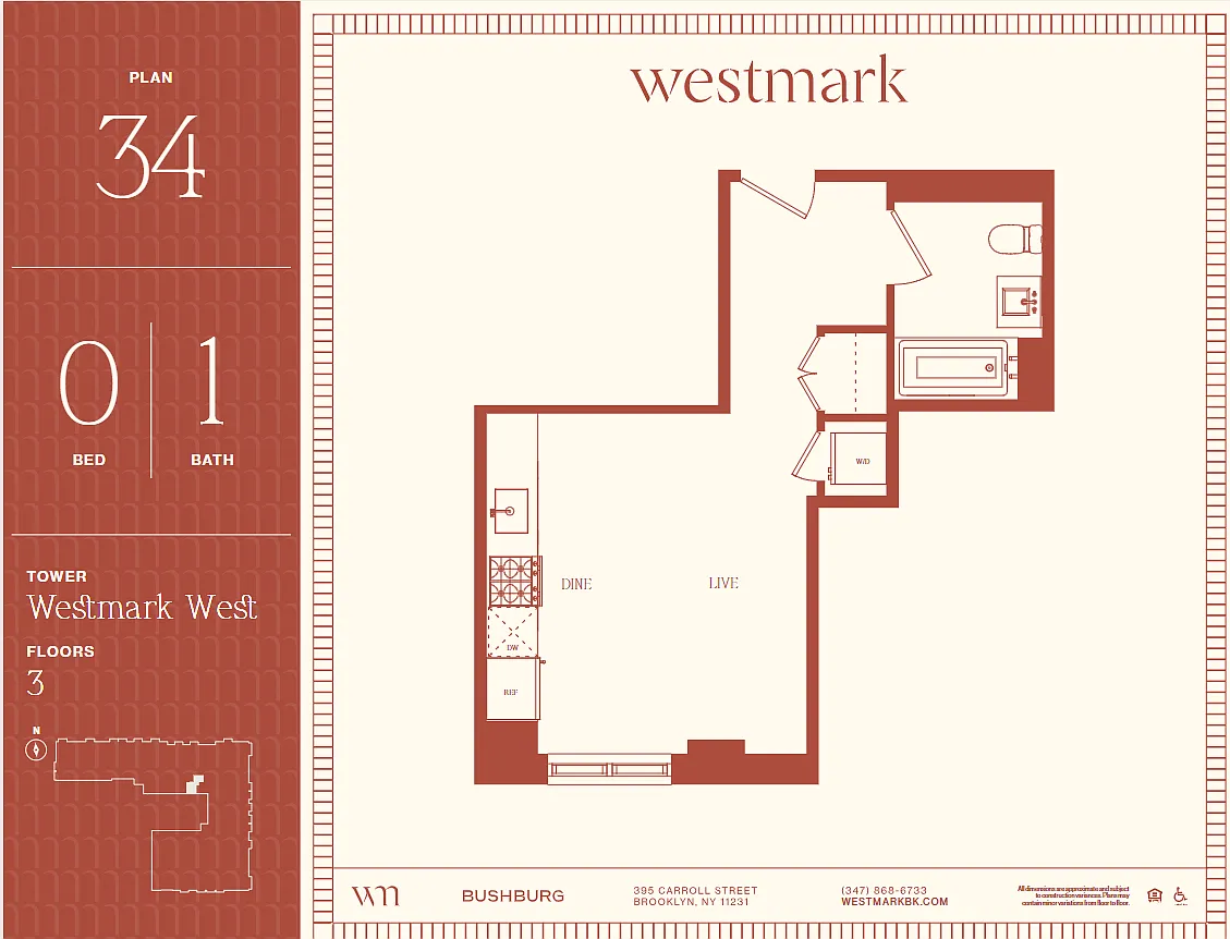 Building Photo - 395 Carroll St #A334