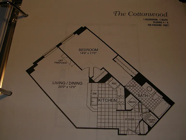 2220 Fairfax Dr #209 — Photo 3