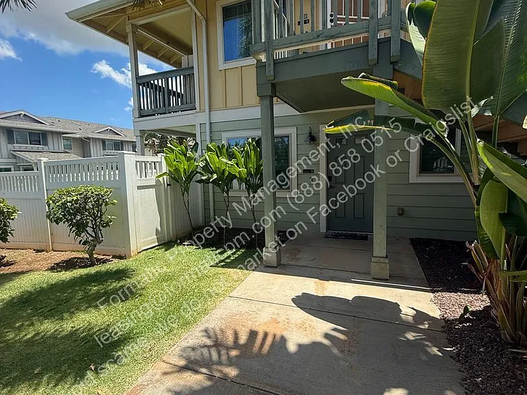 801 Kakala St #1404 — Photo 1