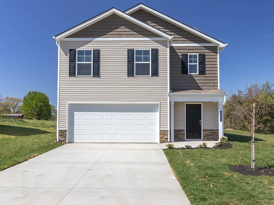 2063 Southwood Cir