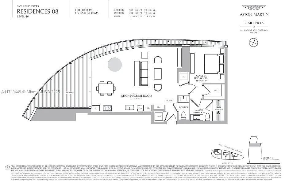 Building Photo - 300 Biscayne Boulevard Way #4708