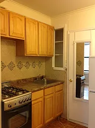 Rented by AD Real Estate Investors