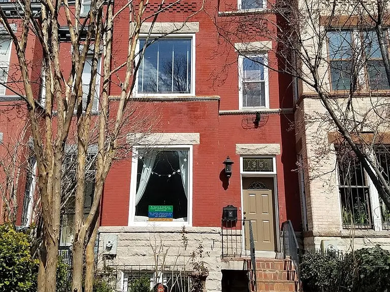 1351 Irving St, NW — Photo 3