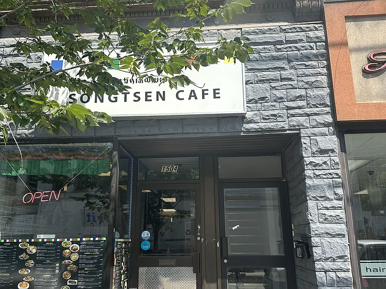 1504 Queen St W #2A — Photo 10