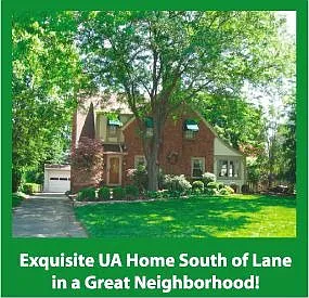 2208 Fairfax Rd photo 1