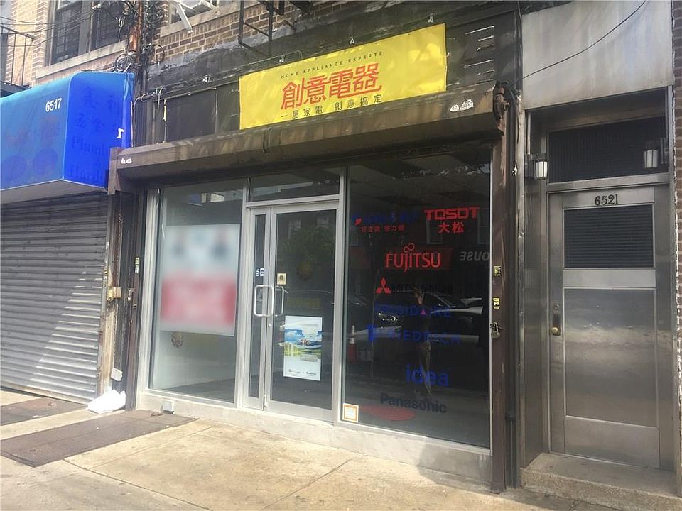 2nd image of 6521 11th Ave