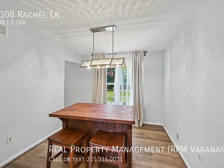 1308 Rachel Ln — Photo 8