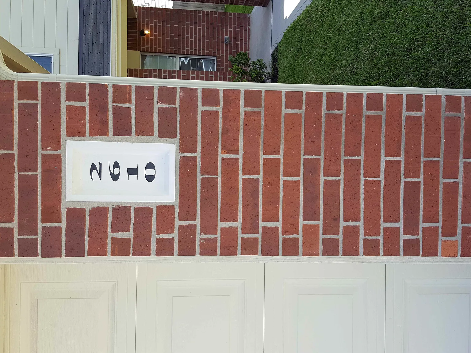 Forestwood — Photo 3
