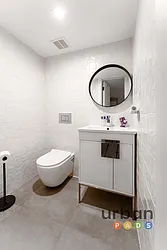 Rented by Urban Pads