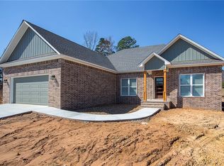 35 Rachel Cir, Russellville, AR 72802