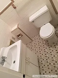 Rented by Pine Management, Inc.