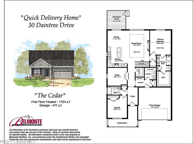 2nd image of 30 Daintree Drive