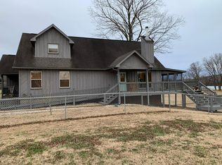 310 Joe Baker Rd, Cushman, AR 72501