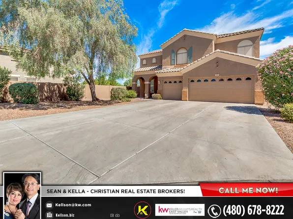 1558 E Cassia Ct, Gilbert, AZ 85298