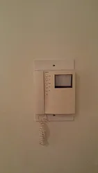 Rented by Jeffrey Mosczyc, LREB