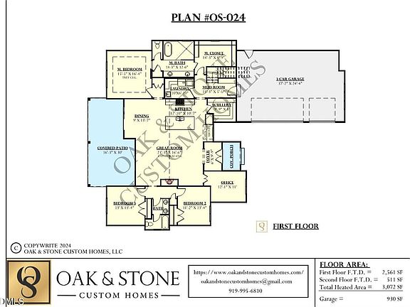 2nd image of 50 Ashbrooke Falls Dr