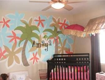 CUTE NURSERY