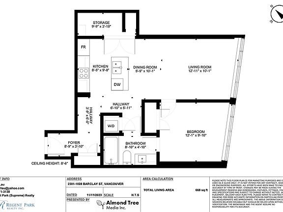 2nd image of 1028 Barclay St #2301