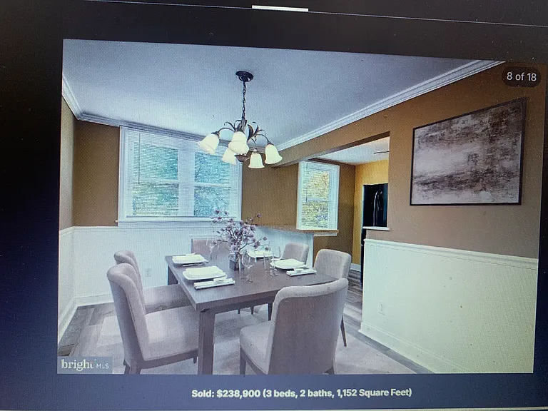 280 Westpark Ln #1 — Photo 6