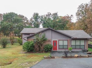 299 Quail Trl, Cabot, AR 72023