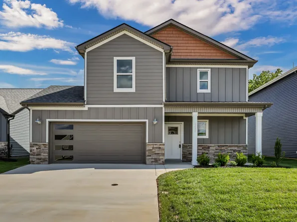 2685 Brewster Dr Lot 7, Clarksville, TN 37042