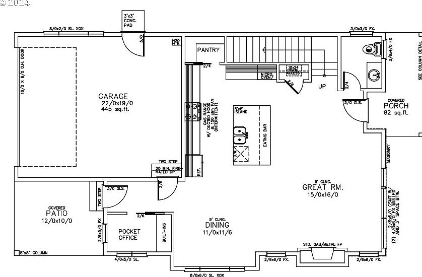2nd image of 8165 SE Barlow Ln