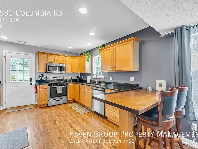 1981 Columbia Rd — Photo 13